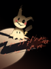 Mimikyu Clip Studio illustration of Mimikyu from Pokemon
